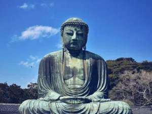 Kamakura