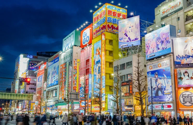 Akihabara et Ueno