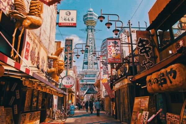 Découverte d&rsquo;Osaka et ses environs