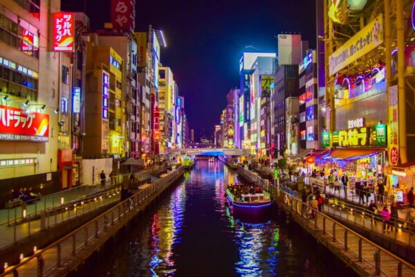 Découverte d&rsquo;Osaka et ses environs