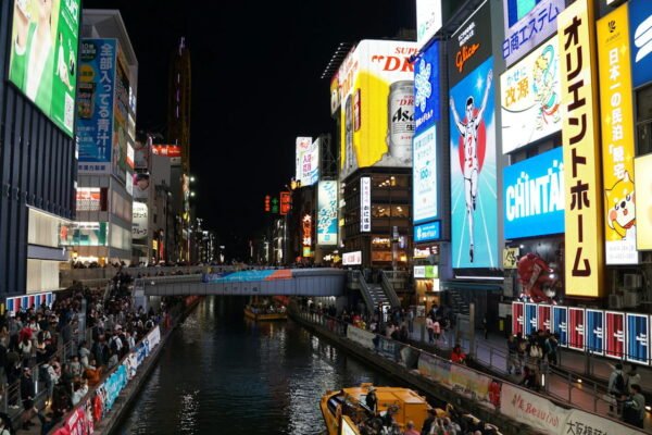 Séjour Kanto & Kansai — Icônes du Japon et Cœur Culturel