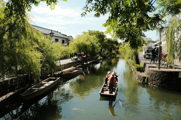 Séjour Chugoku & Kyushu — Du San-in Maritime aux Volcans du Sud