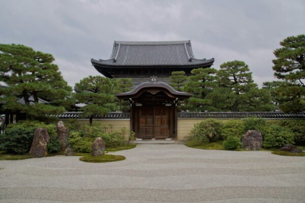 Séjour Kansai & Chugoku — Kyoto millénaire et mer intérieure