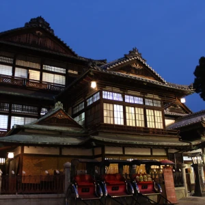 Matsuyama