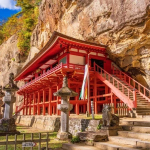 Hiraizumi