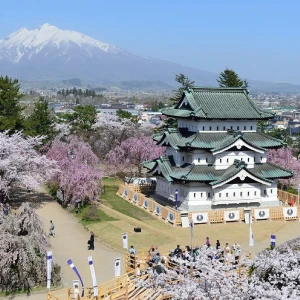 Hirosaki
