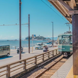 Kamakura
