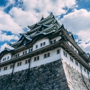 Nagoya