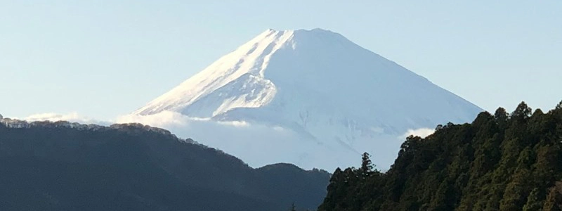 Hakone